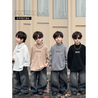 童酷儿童冬款湖州织里童装百搭字母印花T恤半高领男童打底衫