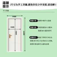 美帮汇帘卧室家用防蚊夏季帘子磁铁对吸纱磁性防蝇虫通风魔术贴