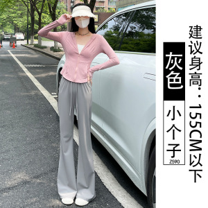 冰丝防晒微喇裤女夏季薄款2026新款小个子运动速干健身休闲喇叭裤