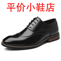 迪罗尼卡皮鞋男商务正装软皮布洛克西装鞋方头结婚新郎鞋通勤德比鞋工作鞋