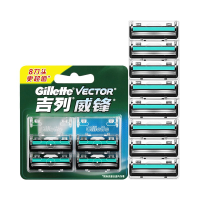 吉列威锋 手动刮胡剃须双层刀片 替换8刀头