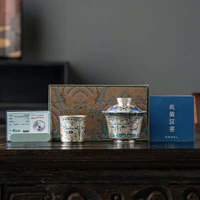 MULTIPOTENT整套茶具陶瓷功夫茶具套装礼盒敦煌盖碗小套收藏证书聚陶堂系列