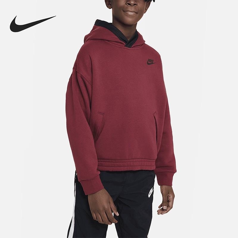 NIKE/耐克连帽卫衣运动休闲舒适针织大童套头衫DX5518-677 Z