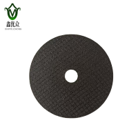 鑫优众 砂轮片 107×1.2×16mm 片