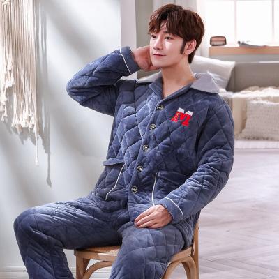 搜索男士三层加厚睡衣的相关店铺