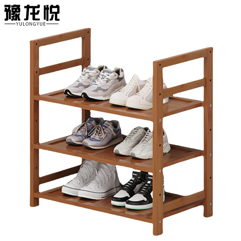 豫龙悦木质鞋架