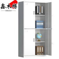 鑫木樽文件柜通双节台