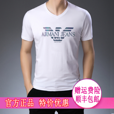 LIDENAMANI/利登阿玛尼男装短袖t恤衫旗舰店2021夏季棉质V领男士短袖T恤上衣男装休闲纯色时尚男士体恤衫