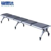 铭思达排椅五人位灰皮垫张