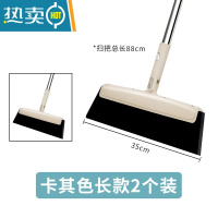 敬平擦玻璃器桌子餐桌刮水板洗窗户家用刮刀保洁专用器镜子清洁工具 浴室地板刮:卡其色长款(送同款)