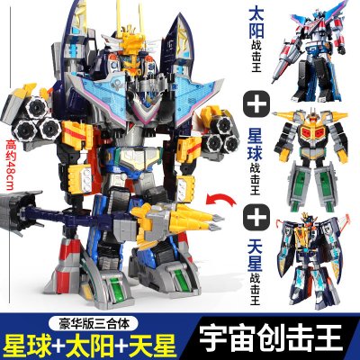 巨神战击队3超救分队爆裂旋天冲锋战机王战击2变形玩具金刚站击队三合体宇宙创击王专柜正品