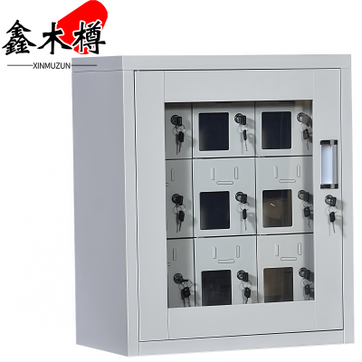 鑫木樽充电柜9门台