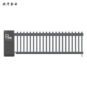 北斗金云 空降栅栏道闸 空降闸 KJZL-1 台