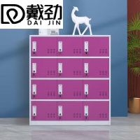 戴劲多门更衣柜带锁工具柜教室学生书包柜多格子收纳柜 白红十二门