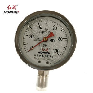 红旗 不锈钢耐震压力表定制检测款YTN100 0-100MPA 块