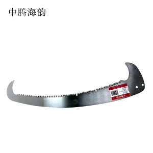 中腾海韵 高空锯 ZT-14 把