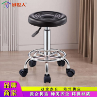 创世人 吧台椅升降吧椅 CSR-Y39 330*330*570mm 1把