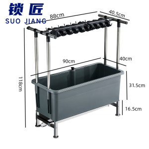 锁匠 拖把架