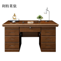 利特莱依办公桌办公室中式家用书桌写字台单人C款胡桃色1.4米(办公款)
