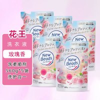 花王玫瑰果香型洗衣液剂香味持久替换装含柔顺剂洗护合一花香柔软