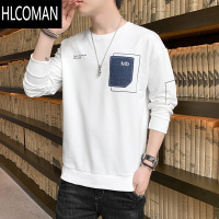 HLCOMAN圆领卫衣男士潮牌加厚2024新款长袖t恤加绒宽松打底衫春装