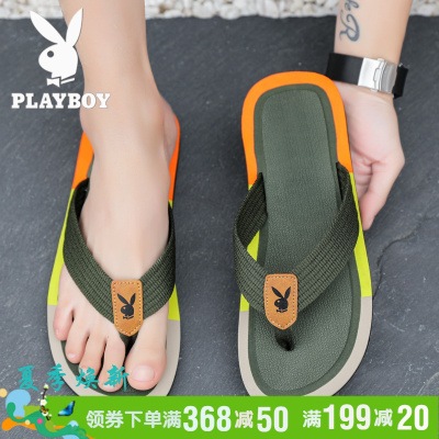 花花公子人字拖男2021新款韩版潮流百搭外穿防滑沙滩拖鞋男士个性夹脚凉拖男鞋夏季YY