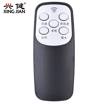 红双喜风扇遥控器F16-RFS421RB16FS407RF1-RFS401RFS402RFS403R