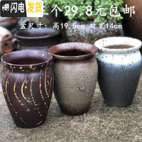 三维工匠花盆大口径陶瓷紫砂简约多肉植物老桩盆绿萝花盆 酒红色 大花盆容器