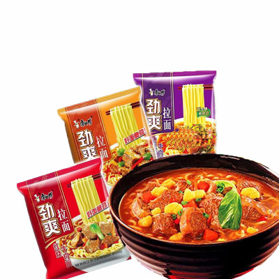 康师傅劲爽拉面红烧牛肉面98g*24袋老坛酸菜香辣牛肉面红烧牛肉面方便面多口味泡面