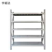 宇超达 货架每层承重500KG(蓝、白请备注颜色) 长2m*宽0.6m*高2m 五层 组