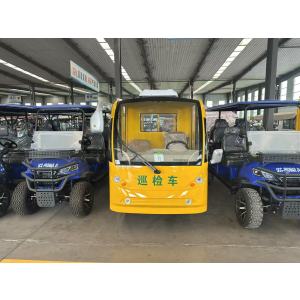 电动观光货运车皮卡四轮车营区园区货物运输车物业社区机场搬运中转车平板拉货车