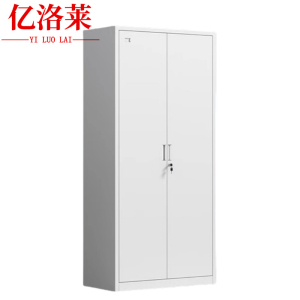 亿洛莱 文件柜档案柜 内四板 850*390*1800mm 台