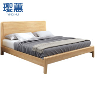 璎蕙双人床180*200cm 张