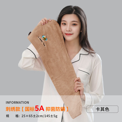 [补贴10%]干发帽女超强吸水速干发巾擦洗头加厚双层2024新款浴帽毛巾包头巾 卡其色[快速干发|5A抑菌]