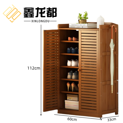 鑫龙都