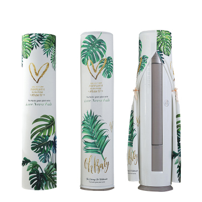 京城派 空调罩圆形柜机防尘罩保护套格力美的奥克斯海尔开机不取大3p圆柱立式圆柜机罩 7632北欧叶子 180*40cm