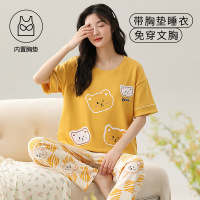 带胸垫睡衣女士夏季学生短袖长裤棉质薄款可爱家居服套装自带杯垫