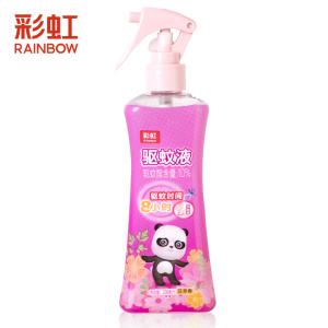 彩虹(RAINBOW)驱蚊液户外喷雾驱蚊水 (艾草味) 200ml/瓶 防蚊液驱蚊液喷雾蚊香