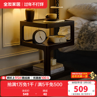 全友家居法式复古方几客厅沙发边几小茶几床头置物边几家用茶桌