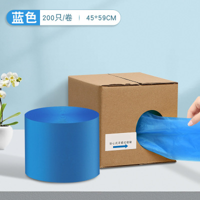 匹牧 PM-QJGJ-053 PE手提背心式垃圾袋 蓝色 400只 单位:卷