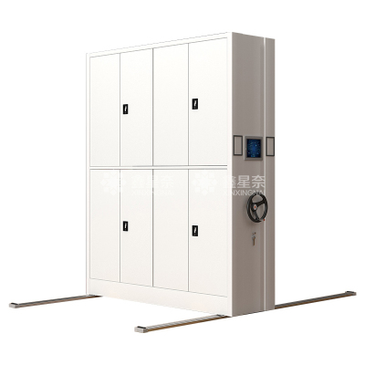 鑫星奈 智能密集架移动式档案柜钢制轨道智能密集柜 一列2组