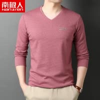 南极人男士长袖V领t恤打底衫修身纯色潮流韩版休闲内搭体恤男保暖