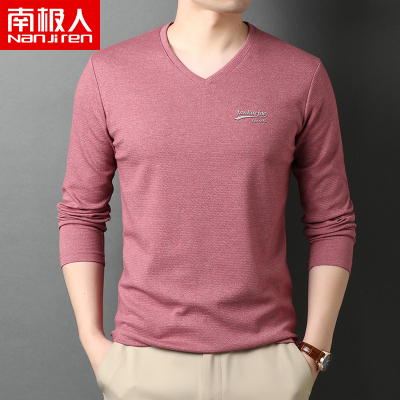 南极人男士长袖V领t恤打底衫修身纯色潮流韩版休闲内搭体恤男保暖