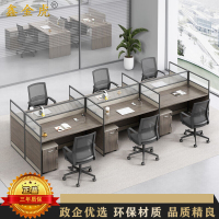 鑫金虎 屏风职员桌六人位含柜3600*1200*1100mm