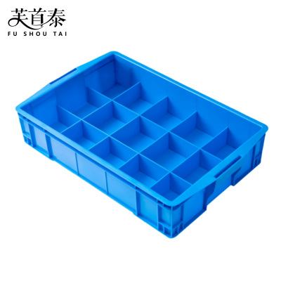 芙首泰收纳盒15格590*380*140mm个