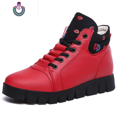 皮鞋冬天女中学生 皮鞋冬天女中学生推荐 苏宁易购