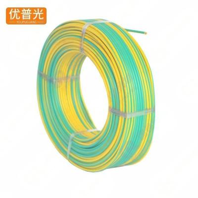 优普光黄绿地线25 mm² /卷(100米每卷)