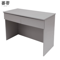 蕃蒂办公桌1200*500*760mm张
