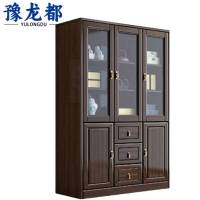 豫龙都文件柜实木台