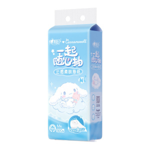 心相印悬挂式抽纸卫生纸大耳狗联名整箱餐巾纸擦手纸厕纸母婴可用